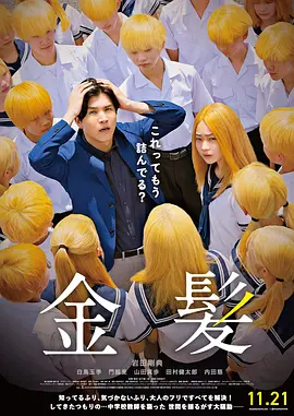 豆奶视频高清免费
