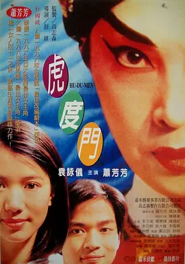 豆奶视频高清免费