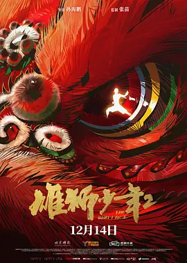 色吊丝av中文字幕
