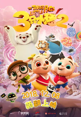色吊丝av中文字幕