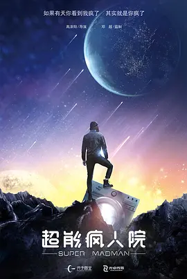 色吊丝av中文字幕