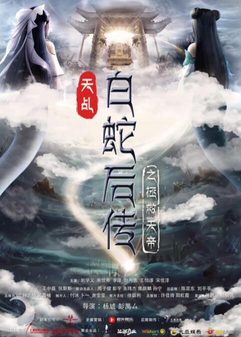 色吊丝av中文字幕