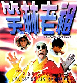 色吊丝av中文字幕
