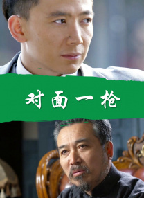 老女人逼